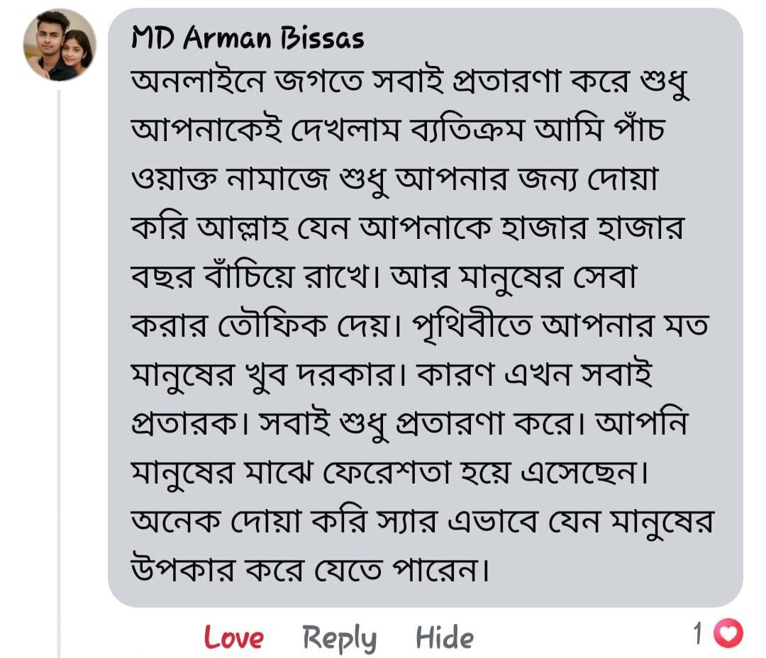WhatsApp-Image-2025-10-16-at-23.15.19_2043ff3d-e1767183037748.jpg