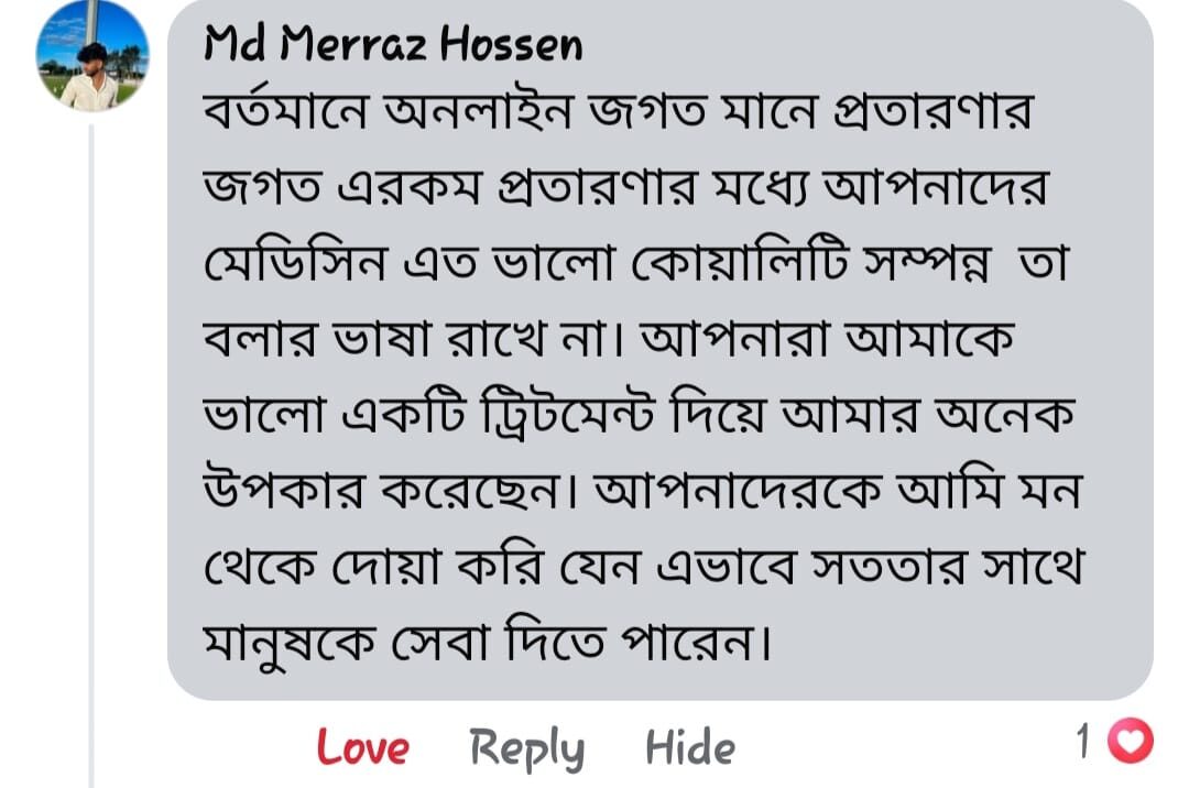 WhatsApp-Image-2025-10-16-at-23.15.19_88fff0c8-e1767183052571.jpg
